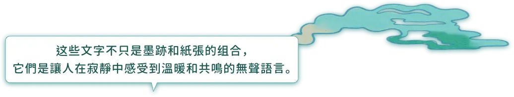 text5