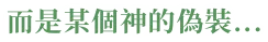 subtitle22