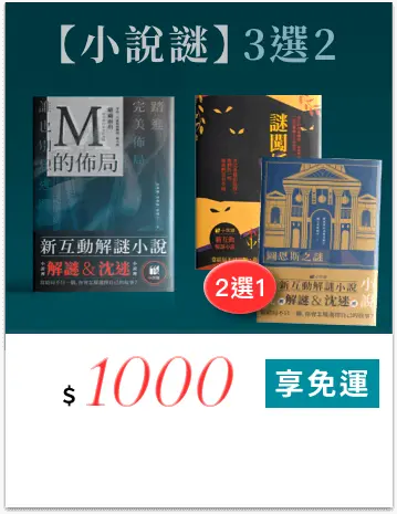 buy2