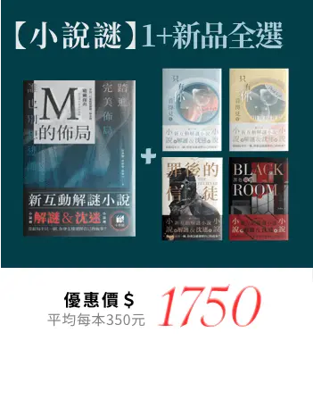 buy3